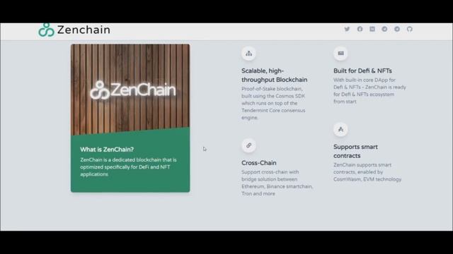 Zenchain Protocol - Выделенный блокчейн, оптимизированный специально для DeFi и NFT | ОБЗОР смотреть онлайн