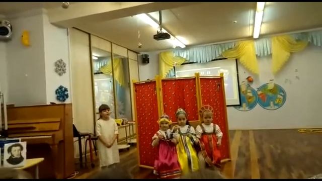 Эпизод из сказки  А.С. Пушкина  