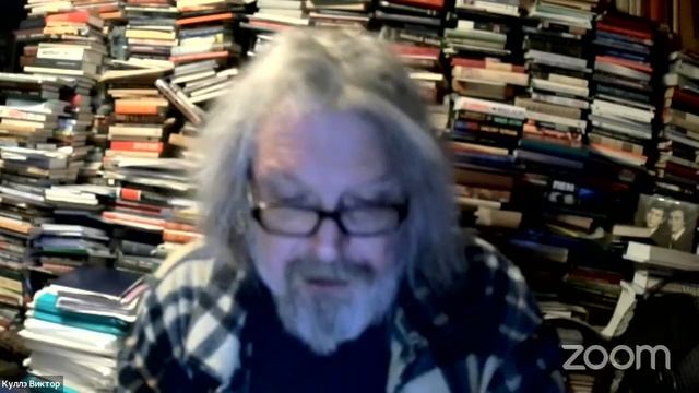 "Эпос народов России" В. А. Куллэ смотреть онлайн