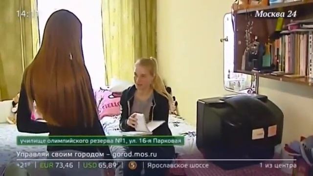 Московское училище олимпийского резерва №1 празднует юбилей смотреть онлайн