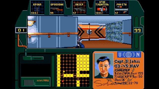 Полное прохождение (((SEGA))) Zero Tolerance / Нулевая терпимость смотреть онлайн