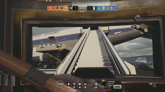 Борт номер один захвачен! | Rainbow Six Siege смотреть онлайн