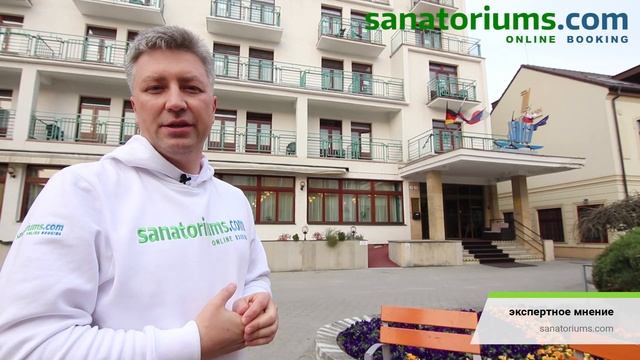 Спа-отель Ялта (Jalta) Пиештяны, экспертное мнение - sanatoriums.com смотреть онлайн