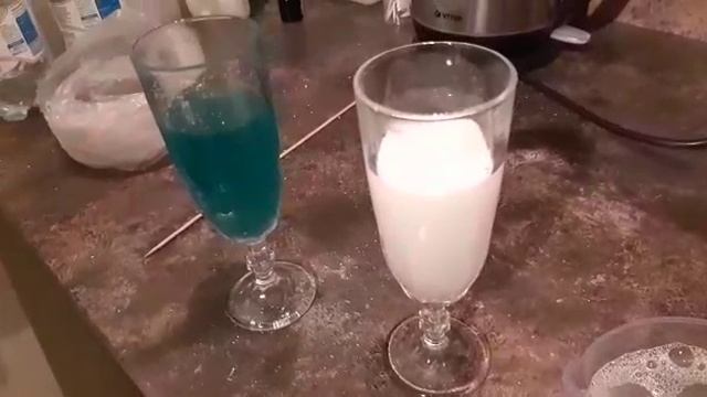 Эсперимент смотреть онлайн