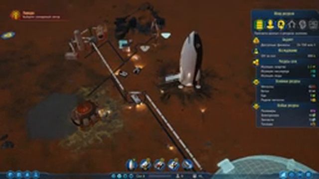 25 Surviving Mars: First Colony Edition. №1 смотреть онлайн