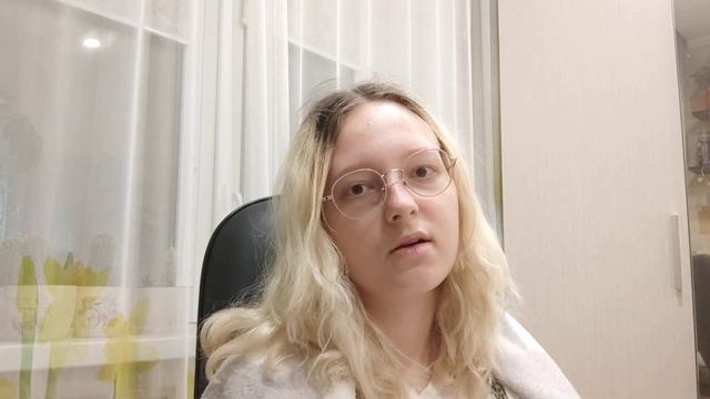 Как учиться и не париться смотреть онлайн