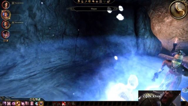 Толпы драконов - Dragon Age: Origins - Прохождение за мага поддержки (кошмарный сон) - #36