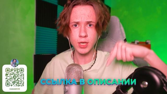 История Первого Майнкрафт ВИЗЕРА.. ? смотреть онлайн