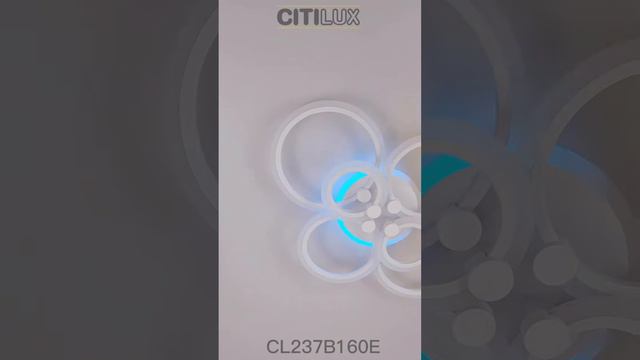 Citilux Сента CL237B160E RGB LED Люстра потолочная с пультом смотреть онлайн