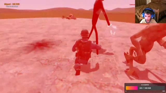 Моды Скромник и Cartoon Cat в игре Garry's Mod. смотреть онлайн