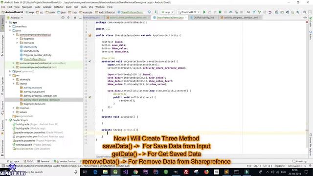 Android SharedPreferences Local Storage for Store Data Tutorial смотреть онлайн
