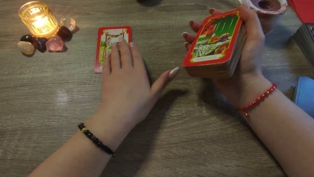 Карта дня ? смотреть онлайн