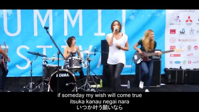 Kylee Missing Live on J-POP SUMMIT Festival 2013 lyrics (english / romaji / japanese sub) смотреть онлайн