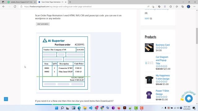 Scan Order Page Animation смотреть онлайн