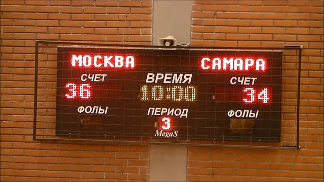 13-03-15 Первенство России (Финальный этап, девушки 2000 г.р.) Тимирязевская - Самара смотреть онлайн