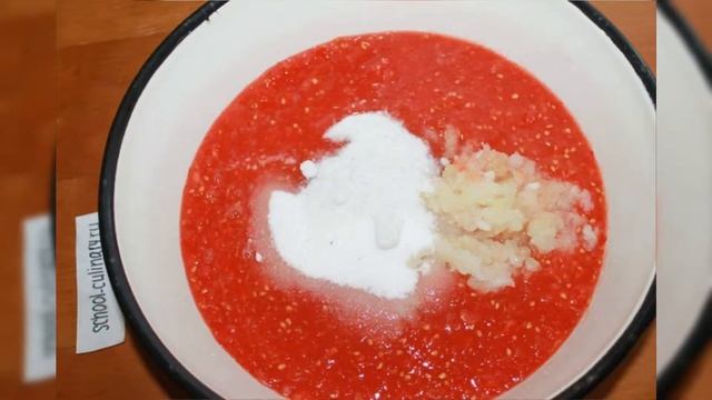Домашний томатный соус - school-culinary.ru смотреть онлайн