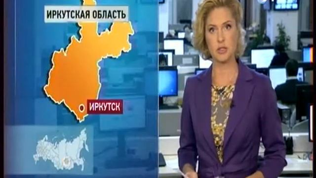 В Иркутской области произошло землетрясение 20140117 смотреть онлайн
