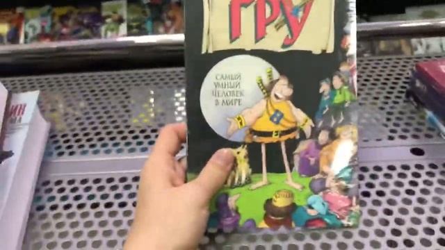 Новинки недели (2 август) | Атака на титанов, Земля Королей, Рик и Морти, Ходячие мертвецы и другое смотреть онлайн