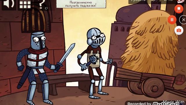 Странный мальчик! /тролли игра/#2 смотреть онлайн