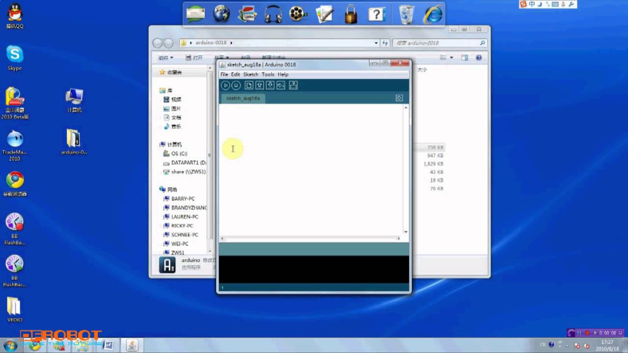 试验1-简单控制LED смотреть онлайн