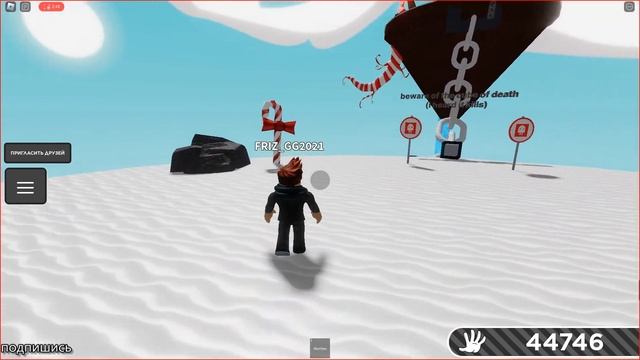 ПОЛНЫЙ ОБЗОР НОВОГОДНЕГО ОБНОВЛЕНИЯ В Slap Battles/Roblox смотреть онлайн