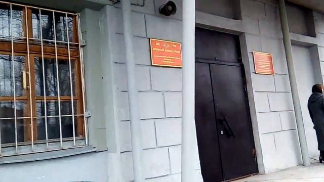 Военкомат в Новосибирске - одно из самых страшных зданий в городе.. смотреть онлайн