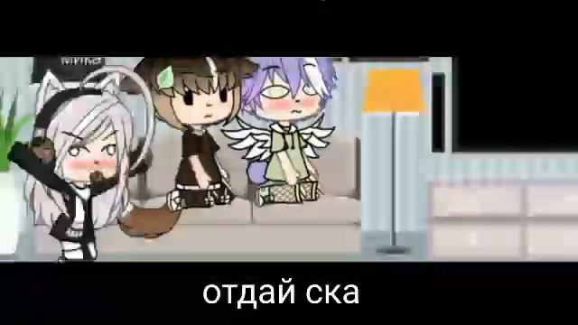 оставила команду без присмотра что произошло??? нашла родителей? я принцеса демонов??? смотреть онлайн