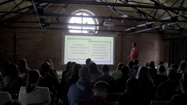 А. Шахов. Взлом пространства и точки сопротивления: история уличного искусства Екатеринбурга