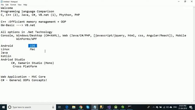 Software Development in Dot NET Intro in Bengali смотреть онлайн