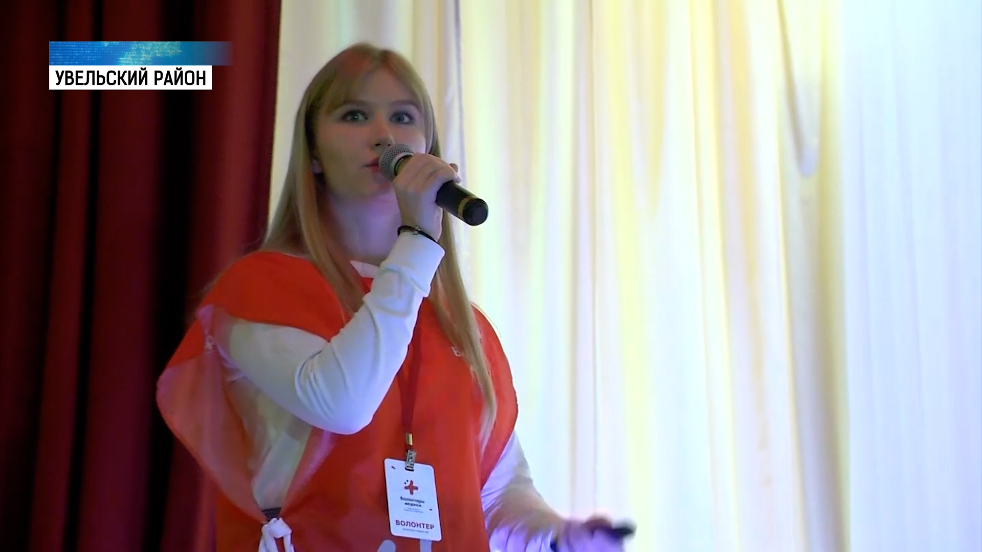 На Южном Урале стартовала акция «Добро в село» смотреть онлайн