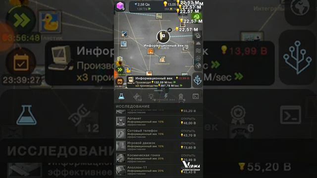 клетки Let's play #?.!?.!? критическая ошибка моделирования ₽##₽#9(- смотреть онлайн