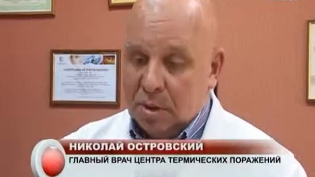 Сосед-герой смотреть онлайн