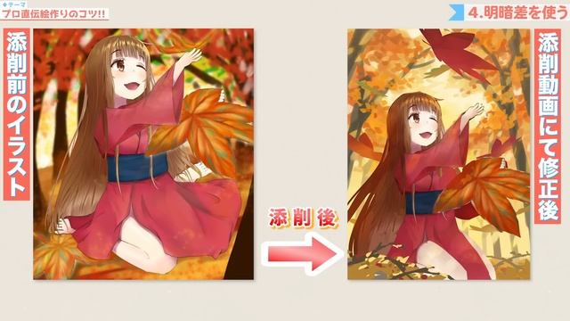 【プロ直伝】絵が上手く見えるコツ　おしえます！【再放送】 смотреть онлайн