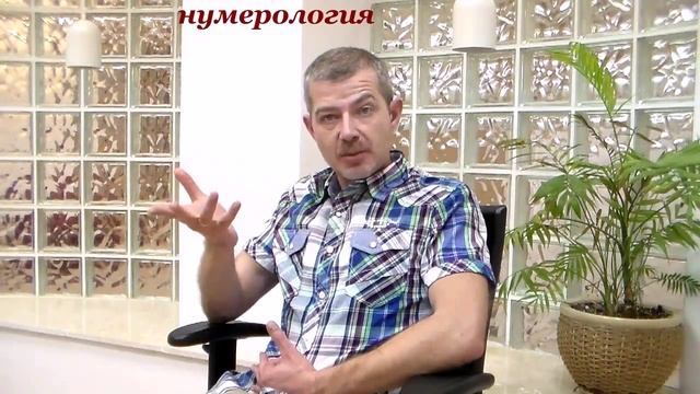 ЧИСЛО 69 смотреть онлайн