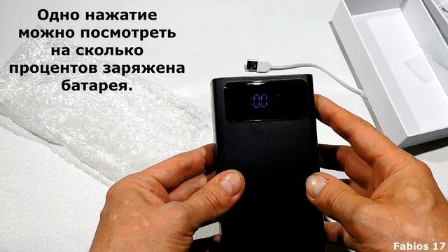 Добротний Power Bank XO-PR 123 (30000 mAh) Solid Power Bank XO-PR 123 (30000 mAh) смотреть онлайн
