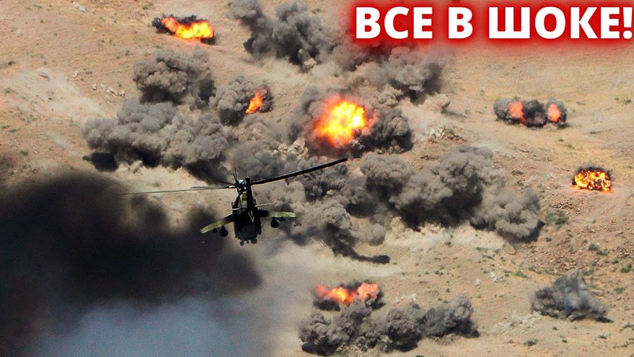 Экстренные новости!