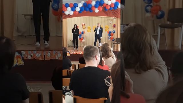 Последний звонок, english song смотреть онлайн