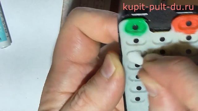 СтройКонтроль