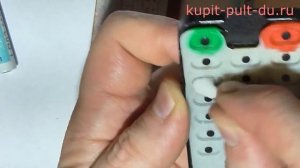 Как отремонтировать пульт от телевизора?