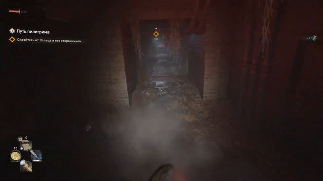 Нашел нового друга в городе.Меня укусили в DYING LIGHT 2: STAY HUMAN #2 смотреть онлайн