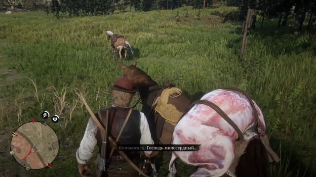 Red Dead Redemption Лютая лошадь бесплатно смотреть онлайн