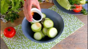 Кабачки на Мангале/Овощи на Гриле (Лучший Маринад с Соевым Соусом!) Рецепт Для пикника и не только