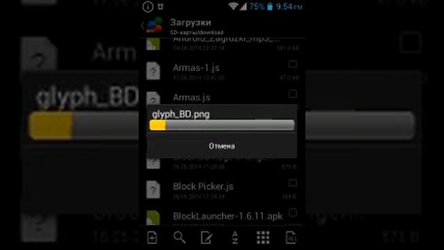 КАК УСТАНАВЛИВАТЬ ТЕКСТУРПАКИ НА МАЙНКРАФТ 0.8.1 смотреть онлайн