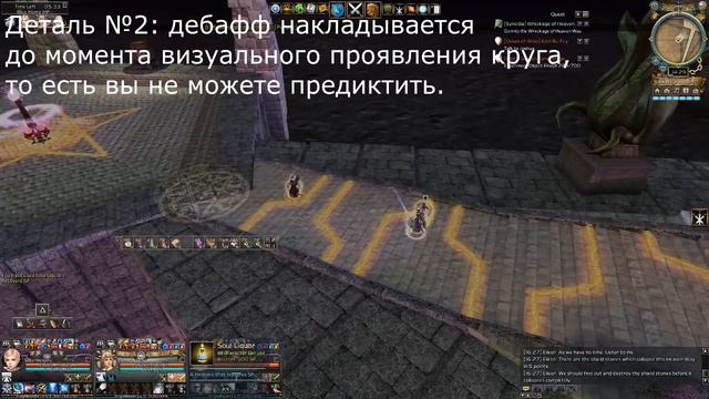 My worst PvE experience смотреть онлайн