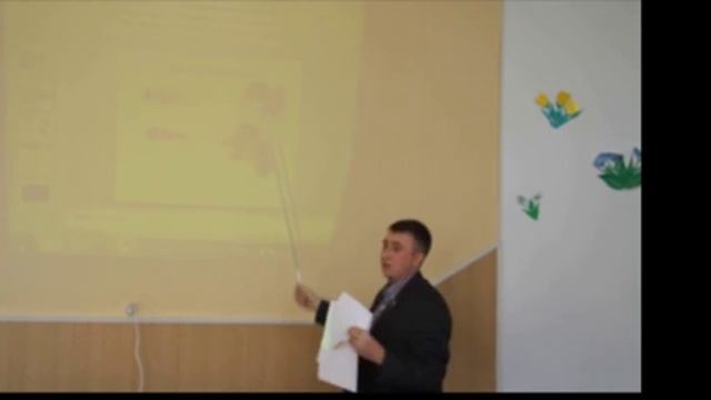 Рокитне Лекція №3 Лосев О.М. смотреть онлайн