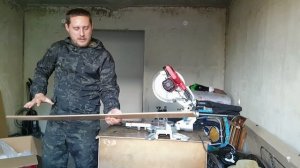 Распаковка - Торцовочная пила Wortex MS 2520 LMO