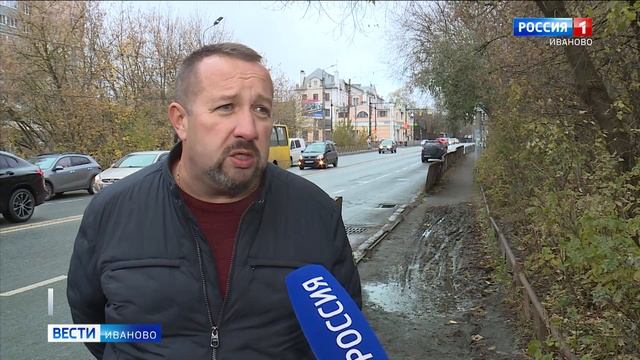 Пешеходный тротуар через Павловский овраг в Иванове – проблема для детей и взрослых смотреть онлайн
