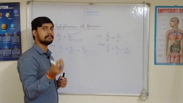 Fraction (भिन्न) Class 6_(Hindi & English Medium) смотреть онлайн