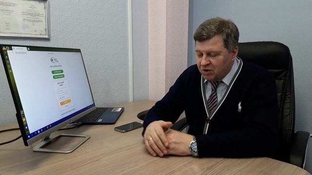 16. Хватит кормить банки! Что имеется ввиду? смотреть онлайн