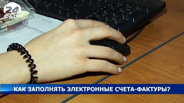 Функции Excel